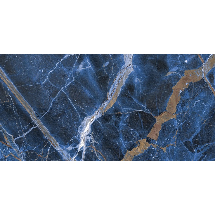 Naxos Rhapsody С000496774 117423_Universe60X120Levigato+Rettificato porcelain tile 60x120 cm, Italy, other types of marble - photo 1 Naxos Rhapsody С000496774 117423_Universe60X120Levigato+Rettificato porcelain tile 60x120 cm, Italy, other types of marble - photo 1