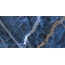 Naxos Rhapsody С000496774 117423_Universe60X120Levigato+Rettificato porcelain tile 60x120 cm, Italy, other types of marble - photo 1 Naxos Rhapsody С000496774 117423_Universe60X120Levigato+Rettificato porcelain tile 60x120 cm, Italy, other types of marble - photo 1