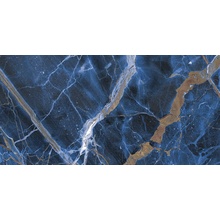 Naxos Rhapsody С000496774 117423_Universe60X120Levigato+Rettificato gres porcelanato 60x120 cm, Itália, outros tipos de mármore - foto 1 - foto 1