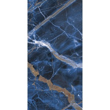 Naxos Rhapsody 117423 Universe Lev. Ret. gres porcelanato 60x120 cm, Itália, efeito marmore - foto 1 - foto 1