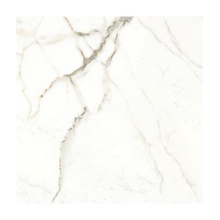 Naxos Rhapsody 120357 Emotion Nat Ret gres porcelanato 60x60 cm, Itália, efeito marmore - foto 1 - foto 1
