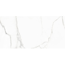 Naxos Rhapsody 138450 White Beauty Lev Ret gres porcelanato 120x278 cm, Itália, efeito marmore - foto 1 - foto 1