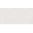 New Tiles Concrete Snow Satinado posliinilaatta 60x120 cm, Espanja, betonin alla - kuva 1