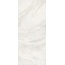Newker Atenas С000624444 251101_AtenasMattIvory120*280 porcelain tile 120x280 cm, Spain, other types of marble - photo 1 Newker Atenas С000624444 251101_AtenasMattIvory120*280 porcelain tile 120x280 cm, Spain, other types of marble - photo 1