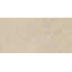 Newker Cosmo С000622416 231109_Cosmoantislipsand60*120 porcelain tile 60x120 cm, Spain, other types of stone - photo 1