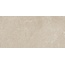Newker Cosmo С000622417 231110_Cosmotaupe60*120 porcelain tile 60x120 cm, Spain, other types of stone - photo 1