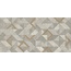 Newker Expressions С000611907 257116_TribecaDecorMulti60X120 grès cérame 60x120 cm, Espagne, béton - photo 1 Newker Expressions С000611907 257116_TribecaDecorMulti60X120 grès cérame 60x120 cm, Espagne, béton - photo 1