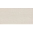 Newker Qstone С000488826 207213_Qstonewallivory60x120 porcelænsflise 60x120 cm, Spanien, andre stenarter - foto 1