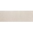 Newker Qstone С000488840 207209_Qstoneivoryrise40x120 wall tile 40x120 cm, Spain, other types of stone - photo 1 Newker Qstone С000488840 207209_Qstoneivoryrise40x120 wall tile 40x120 cm, Spain, other types of stone - photo 1