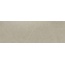 Newker Stonework С000500996 189203_Sand azulejo de parede 25x75 cm, Espanha, outros tipos de pedra - foto 1