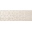 Newker Terra С000539294 224112_TerraDecorWhite30×90 carreau mural 30x90 cm, Espagne, béton - photo 1