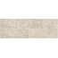 Novabell Aspen С000538158 APN41RT_ApnMurettoSandMoonRett porcelain tile 10x30 cm, Italy, other types of stone - photo 1 Novabell Aspen С000538158 APN41RT_ApnMurettoSandMoonRett porcelain tile 10x30 cm, Italy, other types of stone - photo 1