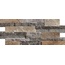 Novabell BrickUp С000519056 BKP014_BkpOceanMixQuarzite porcelain tile 16x40 cm, Italy, quartz and quartzite - photo 1