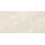 Novabell Deepstone С000619429 DPS862R_DpsLunar60X120Rett20Mm gres porcelánový 60x120 cm, Itálie, břidlice (andesit) - fotografie 1