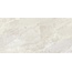 Novabell Deepstone С000619483 DPSH82RT_DpsHyperPlatinum60X120Rett porcelain tile 60x120 cm, Italy, other types of stone - photo 1 Novabell Deepstone С000619483 DPSH82RT_DpsHyperPlatinum60X120Rett porcelain tile 60x120 cm, Italy, other types of stone - photo 1