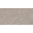 Novabell Deepstone С000619423 DPS56RT_DpsTaupe30X60Rett porcelain tile 30x60 cm, Italy, slate (andesite) - photo 1 Novabell Deepstone С000619423 DPS56RT_DpsTaupe30X60Rett porcelain tile 30x60 cm, Italy, slate (andesite) - photo 1