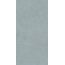Novabell Khroma С000600991 KRM72RT_KrmOttanio60X120Rett porcelænsflise 60x120 cm, Italien - foto 1 Novabell Khroma С000600991 KRM72RT_KrmOttanio60X120Rett porcelænsflise 60x120 cm, Italien - foto 1