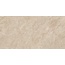 Novabell Stone Box С000610675 SBD462R_SbdDolomiaGold60X120Rett20Mm porcelain tile 60x120 cm, Italy, other types of stone - photo 1