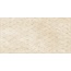 Novabell Thermae С000509343 TRM45RT_TrmStruttMeshHoneyRett granitkeramik 60x120 cm, Italien, travertin - foto 1