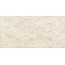 Novabell Thermae С000509335 TRM43RT_TrmStrutMeshHoneyRett porcelænsflise 30x60 cm, Italien, travertin - foto 1