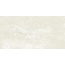 Novabell Thermae С000509353 TRM82SR_TrmMilk60X120Spazzolato/Rett gres porcelánový 60x120 cm, Itálie, travertin - fotografie 1 Novabell Thermae С000509353 TRM82SR_TrmMilk60X120Spazzolato/Rett gres porcelánový 60x120 cm, Itálie, travertin - fotografie 1