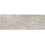 Novabell Thermae С000509296 TRM21RT_TrmStorm10X30Rett Feinsteinzeug 10x30 cm, Italien, travertin - Foto 1 Novabell Thermae С000509296 TRM21RT_TrmStorm10X30Rett Feinsteinzeug 10x30 cm, Italien, travertin - Foto 1