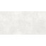Pamesa Alpha С000587808 017.250.0012.05202_Blanco porcelain tile 60x120 cm, Spain, concrete - photo 1