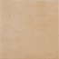 Pamesa Boi 042.845.0007.02904 Beige 33.3*33.3 porcelanato 33,3x33,3 cm, España, debajo de kotto - foto 1