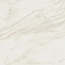 Pamesa Tresana С000580393 004.804.0012.00162_Blanco_pol grès cérame 90x90 cm, Espagne, autres types de marbre - photo 1