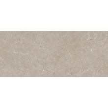 Pamesa Constanza С000623935 052.961.0210.15089_Constanza Mocha 120*280 keramisch graniet 120x280 cm, Spanje, andere soorten steen - foto 1 - foto 1