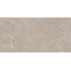 Pamesa Constanza С000623927 017.0250.0210.15089_Constanza Mocha 60*120 gres porcelánový 60x120 cm, Španělsko, další druhy kamene - fotografie 1 Pamesa Constanza С000623927 017.0250.0210.15089_Constanza Mocha 60*120 gres porcelánový 60x120 cm, Španělsko, další druhy kamene - fotografie 1