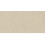 Pamesa Cromat С000607201 035.869.0033.02032_Cromat_marfil_matt_60*120 grès cérame 60x120 cm, Espagne, autres types de pierre - photo 1