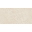 Pamesa Crema Marfil 017.250.0001.14565 60*120 mat gres porcelanato 60x120 cm, Espanha, outros tipos de mármore - foto 1