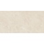 Pamesa Crema Marfil 004.869.0001.15239 60*120 pol gres porcelánový 60x120 cm, Španělsko, ostatní druhy mramoru - fotografie 1