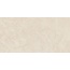 Pamesa Crema Marfil 033.869.0001.15239 60*120 antic gres porcelanowy 60x120 cm, Hiszpania, inne rodzaje marmuru - zdjęcie 1
