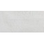Pamesa Duplocem С000496267 17-869-108-2509_White_grip porcelain tile 60x120 cm, Spain, concrete - photo 1