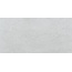 Pamesa Duplostone С000496290 17-869-037-2341_Duplostone_perla_grip porcelain tile 60x120 cm, Spain, other types of stone - photo 1