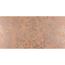 Pamesa Eleganza 041.087.0053.11448 Nara Siena Rect Decor 60x120 cm, Spain - photo 1 - photo 1