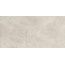 Pamesa Kenzo С000622089 017.250.0007.00911_Kenzo Beige 60*120 mat gres porcelánový 60x120 cm, Španělsko, další druhy kamene - fotografie 1 Pamesa Kenzo С000622089 017.250.0007.00911_Kenzo Beige 60*120 mat gres porcelánový 60x120 cm, Španělsko, další druhy kamene - fotografie 1