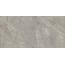 Pamesa Kenzo С000628734 017.250.0028.14914_Kenzo Marengo 60*120 Ext. porcelain tile 60x120 cm, Spain, other types of stone - photo 1 Pamesa Kenzo С000628734 017.250.0028.14914_Kenzo Marengo 60*120 Ext. porcelain tile 60x120 cm, Spain, other types of stone - photo 1