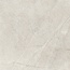 Pamesa Kenzo С000628844 017.840.0033.00911_Kenzo Marfil 60*60 mat porcelain tile 60x60 cm, Spain, other types of stone - photo 1 Pamesa Kenzo С000628844 017.840.0033.00911_Kenzo Marfil 60*60 mat porcelain tile 60x60 cm, Spain, other types of stone - photo 1