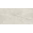 Pamesa Kenzo С000628732 017.250.0033.14914_Kenzo Marfil 60*120 Ext. porcelain tile 60x120 cm, Spain, other types of stone - photo 1 Pamesa Kenzo С000628732 017.250.0033.14914_Kenzo Marfil 60*120 Ext. porcelain tile 60x120 cm, Spain, other types of stone - photo 1