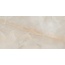 Pamesa Naza С000548907 017.250.0285.09778_AT.Naza_taupe_gloss porcelænsflise 60x120 cm, Spanien, andre typer marmor - foto 1 Pamesa Naza С000548907 017.250.0285.09778_AT.Naza_taupe_gloss porcelænsflise 60x120 cm, Spanien, andre typer marmor - foto 1