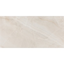 Pamesa Naza AT Beige gres porcelanato 60x120 cm, Espanha, efeito pedra  - foto 1 - foto 1