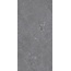 Pamesa Opulus 085.022.0184.16193 Dark 60*120 gres porcelánový 60x120 cm, Španělsko, další druhy kamene - fotografie 1 Pamesa Opulus 085.022.0184.16193 Dark 60*120 gres porcelánový 60x120 cm, Španělsko, další druhy kamene - fotografie 1