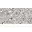 Pamesa Pietra Di Gre С000619031 017.250.0037.13993_Pietra di Gre Perla gres porcelánový 60x120 cm, Španělsko, ceppo di gre - fotografie 1 Pamesa Pietra Di Gre С000619031 017.250.0037.13993_Pietra di Gre Perla gres porcelánový 60x120 cm, Španělsko, ceppo di gre - fotografie 1