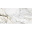Pamesa Pisa С000523900 004.805.0189.00145_Cr.Pisa_Gold_pol_45x90 porcelain tile 45x90 cm, Spain, other types of marble - photo 1 Pamesa Pisa С000523900 004.805.0189.00145_Cr.Pisa_Gold_pol_45x90 porcelain tile 45x90 cm, Spain, other types of marble - photo 1