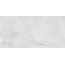Pamesa Sardonyx С000525979 017.869.0169.09734_Cr.Sardonyx_Pearl_matt_60x120 porcelain tile 60x120 cm, Spain, onyx - photo 1 Pamesa Sardonyx С000525979 017.869.0169.09734_Cr.Sardonyx_Pearl_matt_60x120 porcelain tile 60x120 cm, Spain, onyx - photo 1
