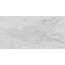Pamesa Slate Way С000563221 071.869.0169.11381_Pearl_rect_sp porcelænsflise 60x120 cm, Spanien, skifer (andesit) - foto 1