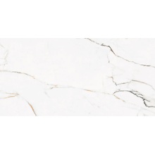 Pamesa Torano С000548115 004.869.0103.09878_Dorado_pol posliinilaatta 60x120 cm, Espanja, muita marmorin tyyppejä - kuva 1 - kuva 1